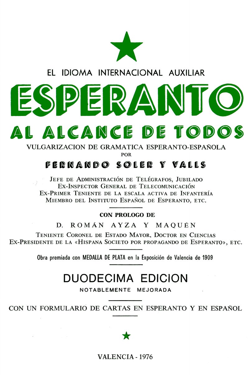 Kovrilo de la dek-dua eldono (Valencio, 1976)